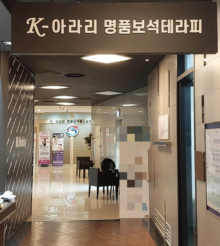 좌측 큰 컬럼 이미지